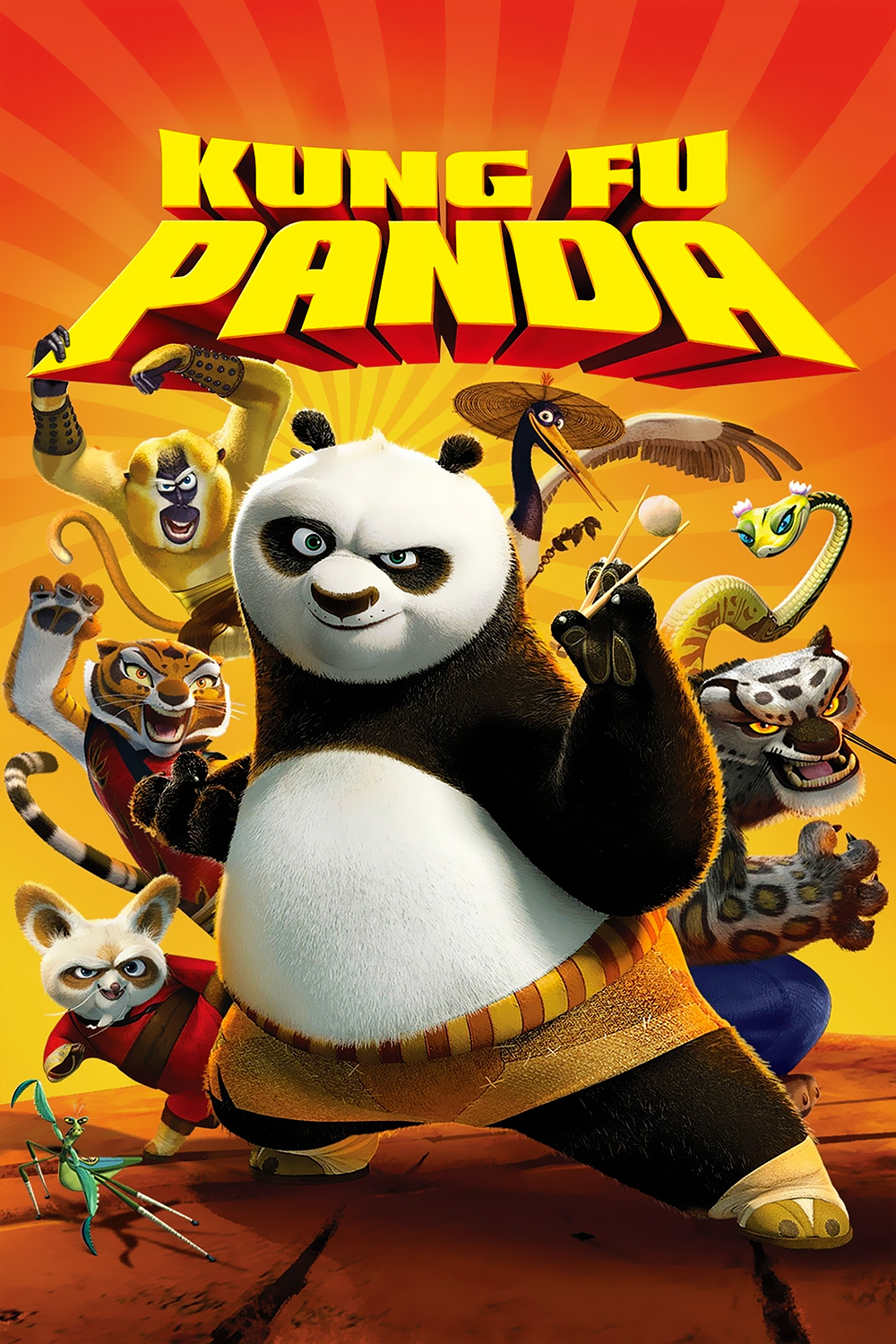 Current poster for Kung Fu Panda