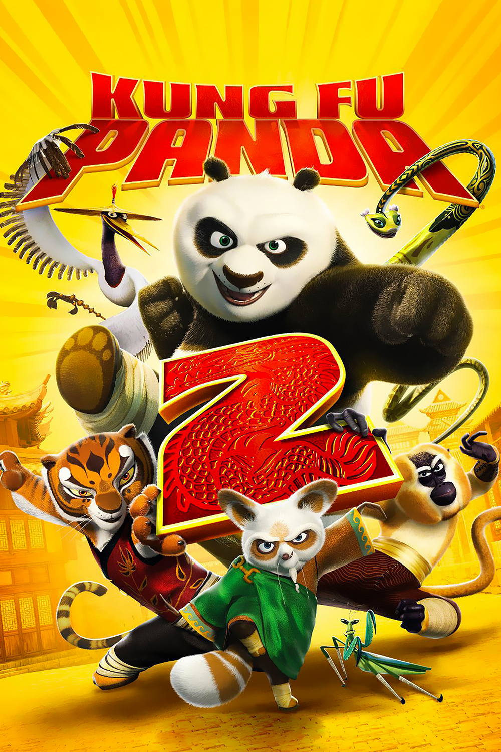 Current poster for Kung Fu Panda 2
