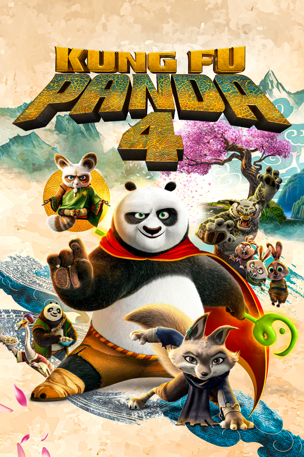 Current poster for Kung Fu Panda 4