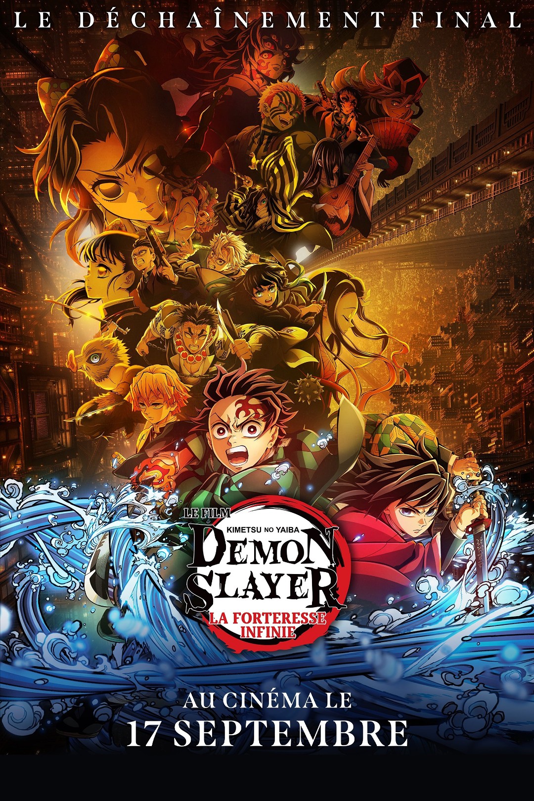 Current poster for Demon Slayer : Kimetsu no Yaiba - Le film : La Forteresse infinie