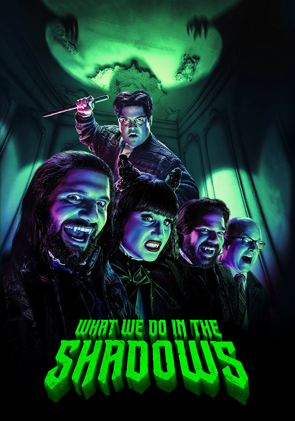 Current poster for What We Do in the Shadows