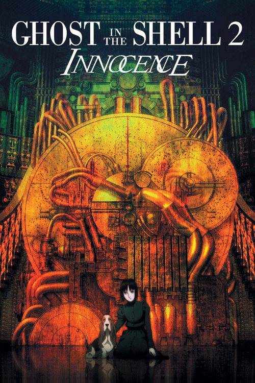 Suggested poster for Ghost in the Shell 2 : Innocence