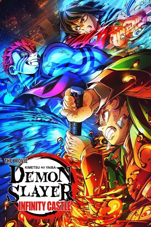 Suggested poster for Demon Slayer : Kimetsu no Yaiba - Le film : La Forteresse infinie