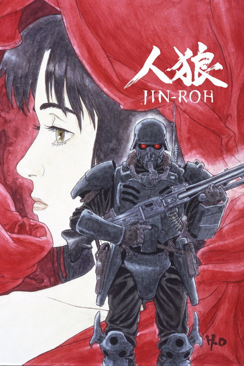 Suggested poster for Jin-Roh : La brigade des loups