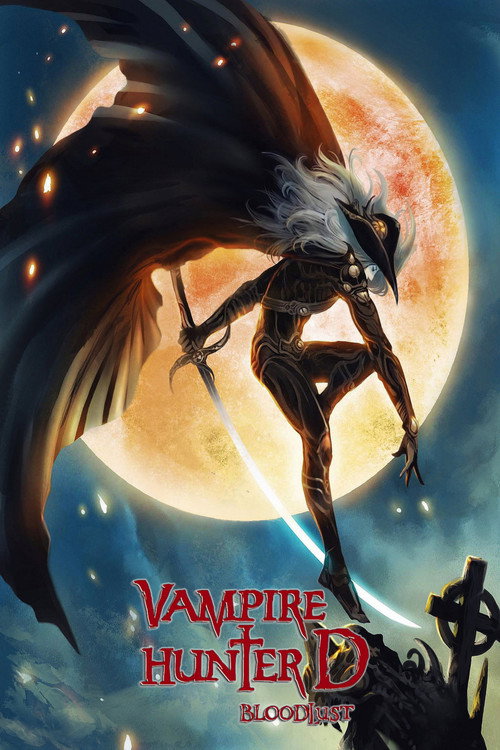 Suggested poster for Vampire Hunter D: Bloodlust